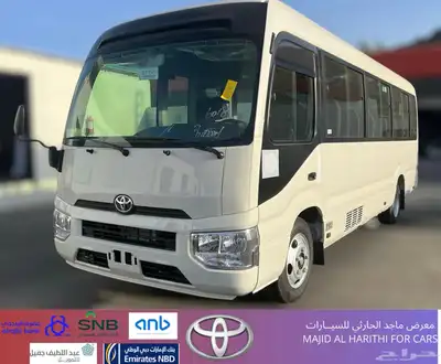 تويوتا باص كوستر 2025 ديزل اوتماتيك ب278.300 شامل الضريبة 1