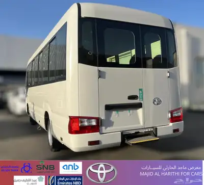 تويوتا باص كوستر 2025 ديزل اوتماتيك ب278.300 شامل الضريبة 2