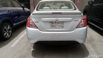 صني 2023 فل كامل 1
