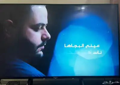 تلفزيون سوني 55 بوصة نظيف 2