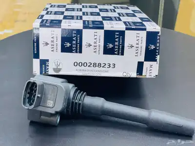 قطع غيار بنتلي ومازراتي و روز رايز 50