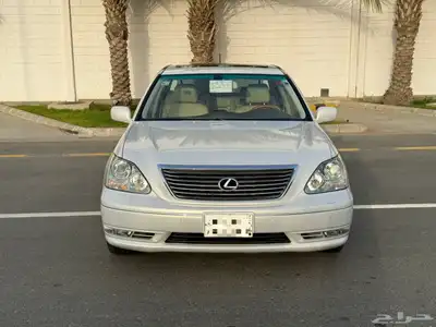 لكزس LS430 2005 سعودي مخزن 0