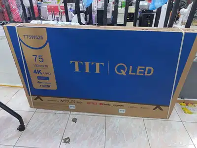 شاشات تلفزيون سمارت QLED ضد الكسر اسعار جملة تابي تمارا 7