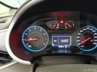 ماليبو 5