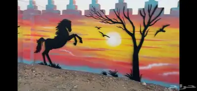 رسام خطاط 1