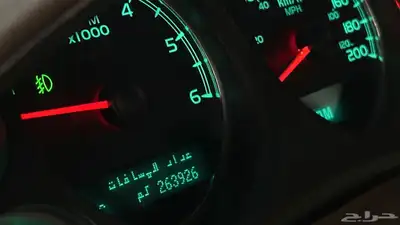 جي أم سي يوكن XL(سوبربان) 8