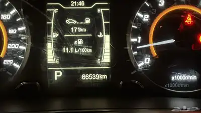 شيري تيجو 2 برو فل كامل 5