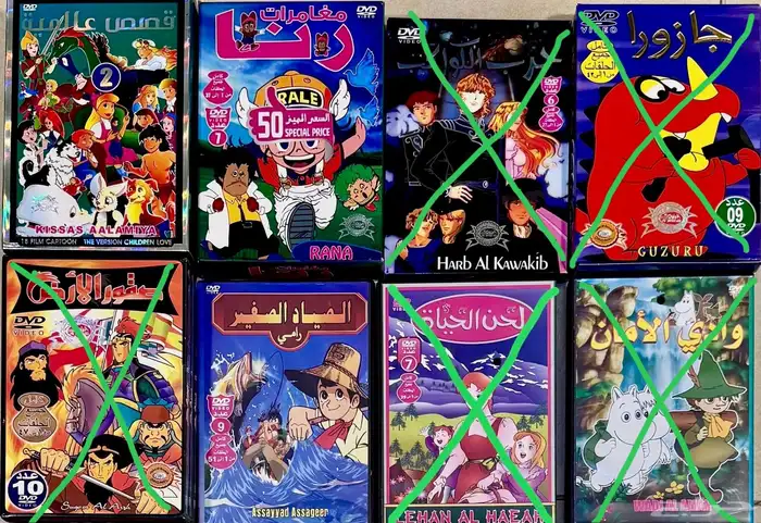 للبيع افلام كرتون 3