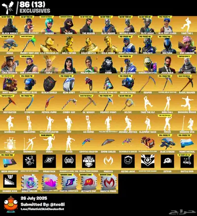 حساب فورت حفل فخم 0