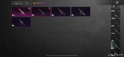 حساب ببجي للبيع 22