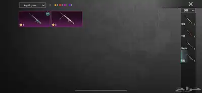 حساب ببجي للبيع 34