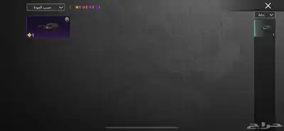 حساب ببجي للبيع 58