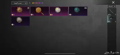 حساب ببجي للبيع 51