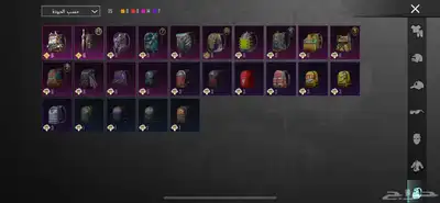 حساب ببجي للبيع 12