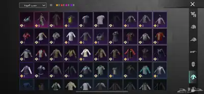 حساب ببجي للبيع 10