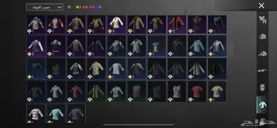 حساب ببجي للبيع 11