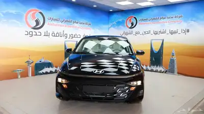 اكسنت GL 2026 0