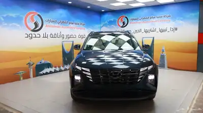توسان فل بسعر مميز 2024 0