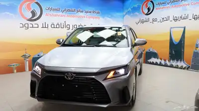 يارس Y بلس 2026 1