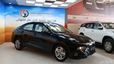 اكسنت GL 2026 4