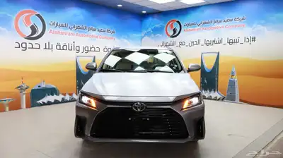 يارس Y بلس 2026 0
