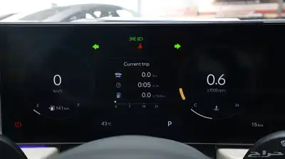 سوناتا كمفورت 2025 18