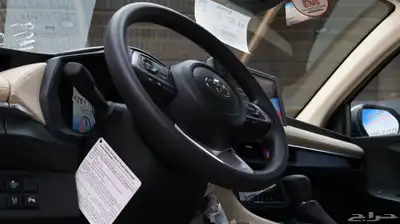 يارس Y بلس 2026 13