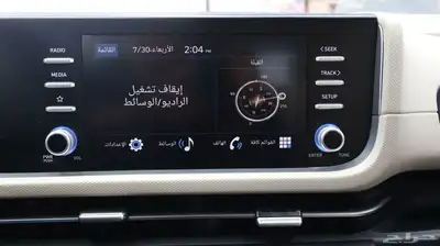 كريتا سمارت 2026 19