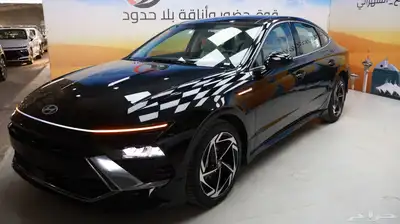 سوناتا كمفورت 2025 2