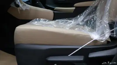 يارس نص الفل 2026 14