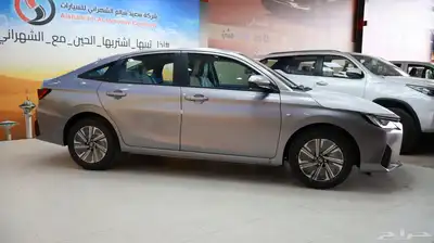 يارس نص الفل 2026 5