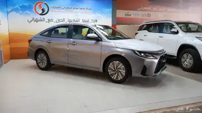 يارس نص الفل 2026 4
