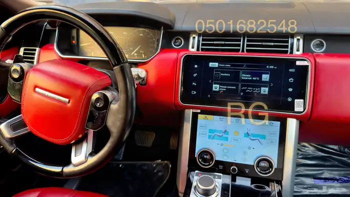 شاشة رنج روفر فوج Range Rover Vogue screen 1
