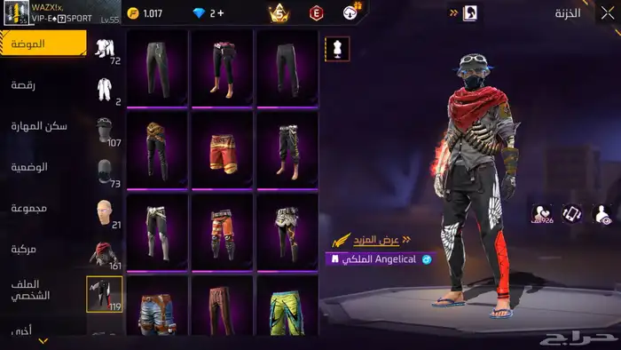 حساب فري فاير للبيع 28
