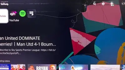 شاشه قيمنق 2