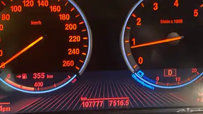 مخزن BMW 2012 12