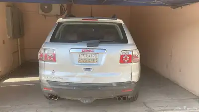 اكاديا 6