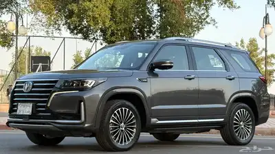 شانجان Cs95 2022 ( منوة المستخدم ) 1