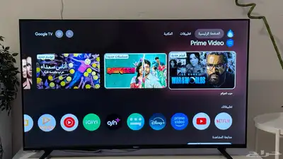 تلفزيون سمارت 43 بوصه 2k 0