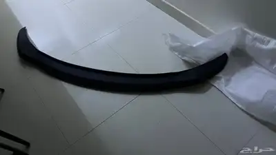 لحيه انترا 2019 وكاله وكاله 0