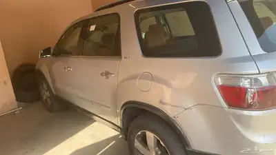 اكاديا 5