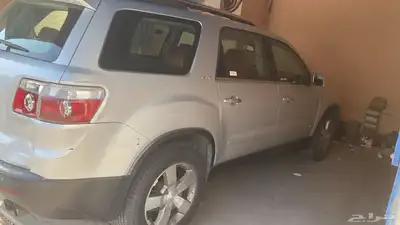 اكاديا 7