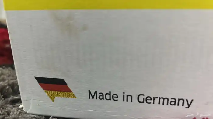 مكينة ضغط غسيل 4