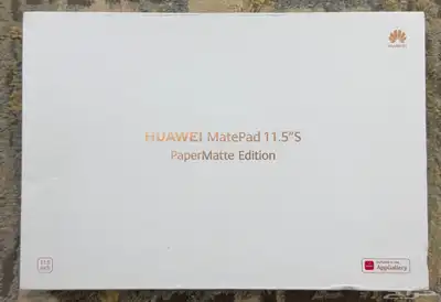 جهاز لوحي هواوي matePad 11.5 0