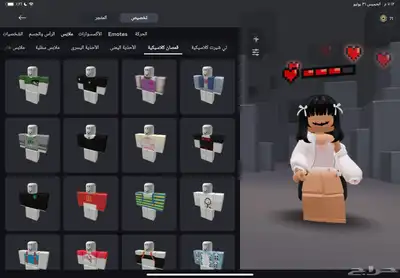 حساب روبلوكس للبيع 0