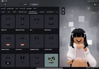 حساب روبلوكس للبيع 3