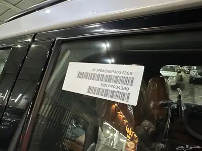 لكزس 600 LX م 2023 ViP سعودي بحاله الوكاله 50