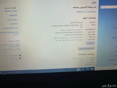 لابتوب لينوفو Lenovo Thinkpad X270 0