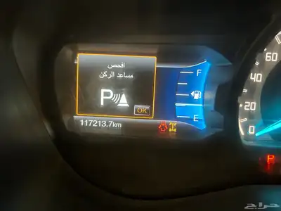 فورد رينجر 14