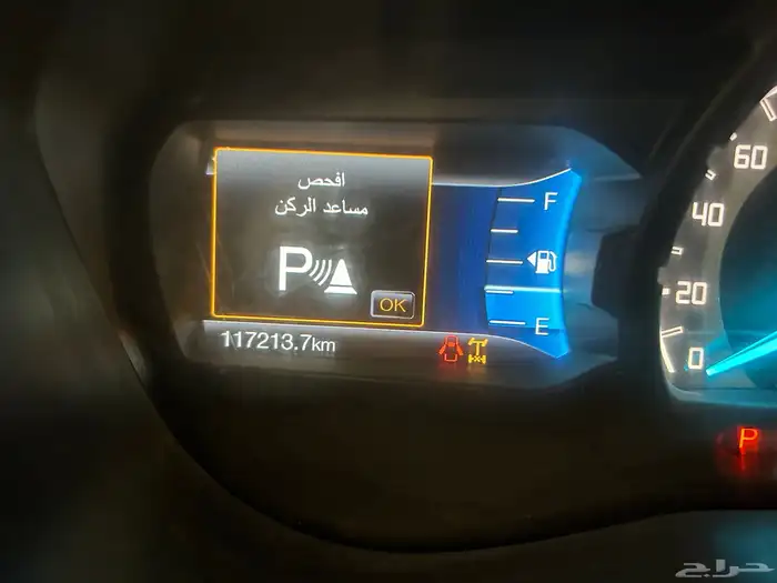 فورد رنجر XLT 2020   ديزل   قير أوتماتيك   دبل 14